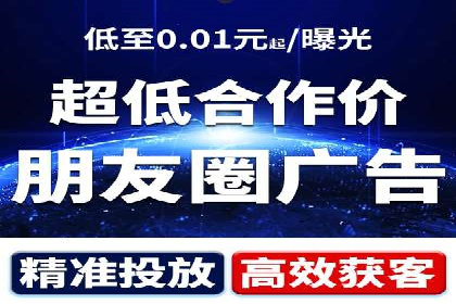 百度竞价推广如何助力实现品牌与销售的双重增长